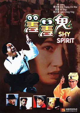 五月天欧美激情午夜情